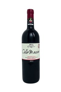 massari-montecucco-riserva-2012